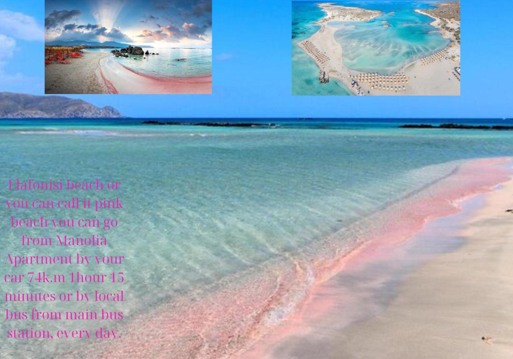 Center Manolia Dream 3 Bedroom Apartment 100M Away From The Beach Chania  Bagian luar foto